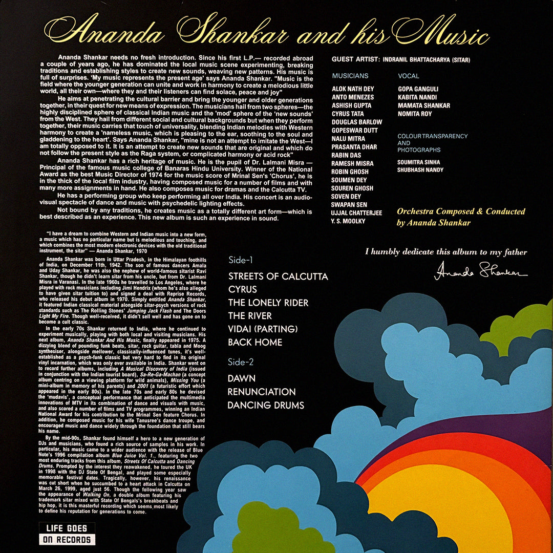 Ananda Shankar - Ananda Shankar And His Music