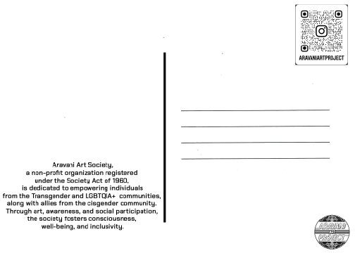 Kanchana in her Garden (Postcard)