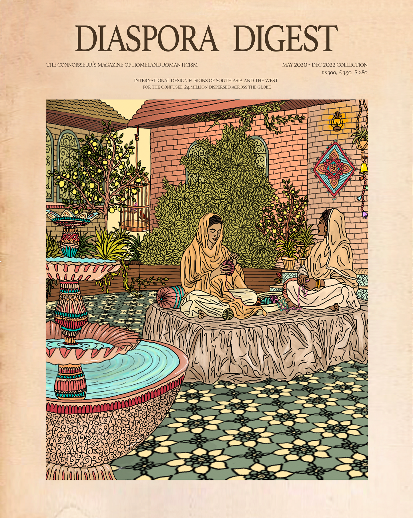Diaspora Digest: Warm, Breezy Afternoon In The Backyard | Aangan
