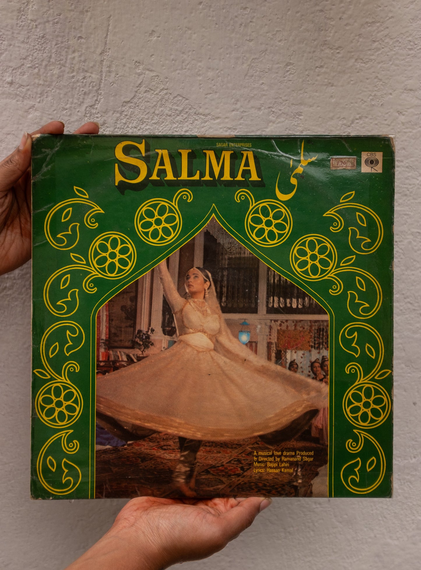 Salma