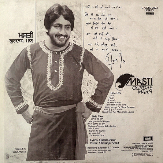 Gurdaas Maan - Masti