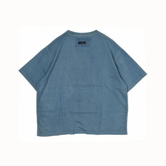 Sunflower in “indigo ink”