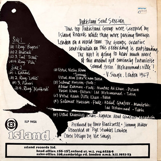 Various - Pakistani Soul Sessions