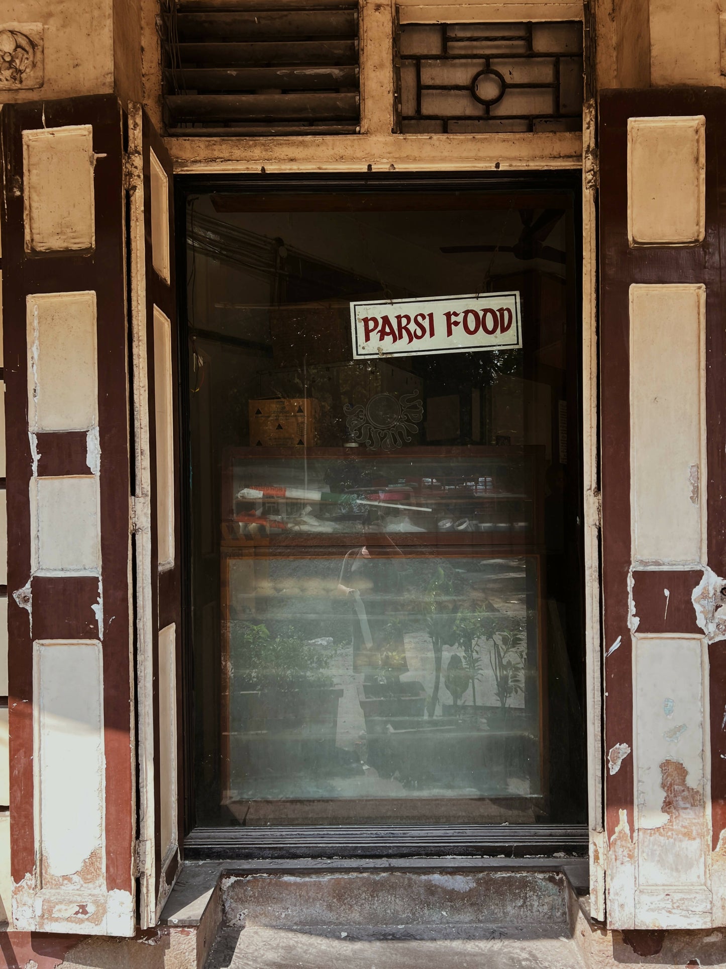 Sassanian Restaurant, Dhobitaloa