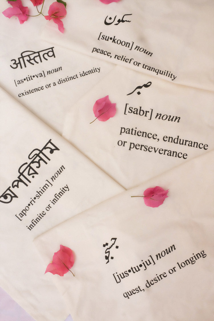 Daak Words of Affirmation Tote Bags in White