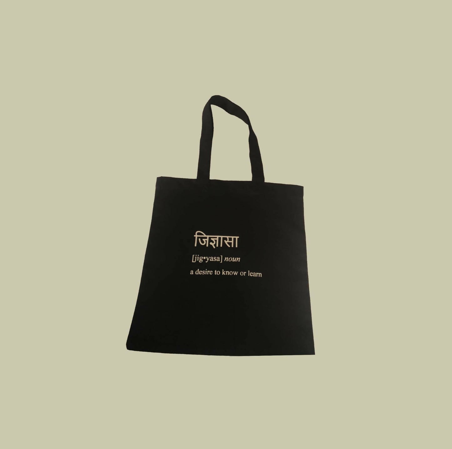 Daak Words of Affirmation Tote Bags in Black