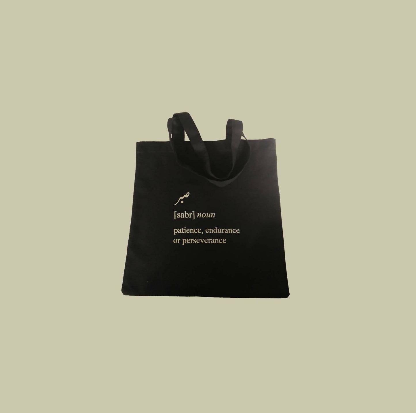 Daak Words of Affirmation Tote Bags in Black