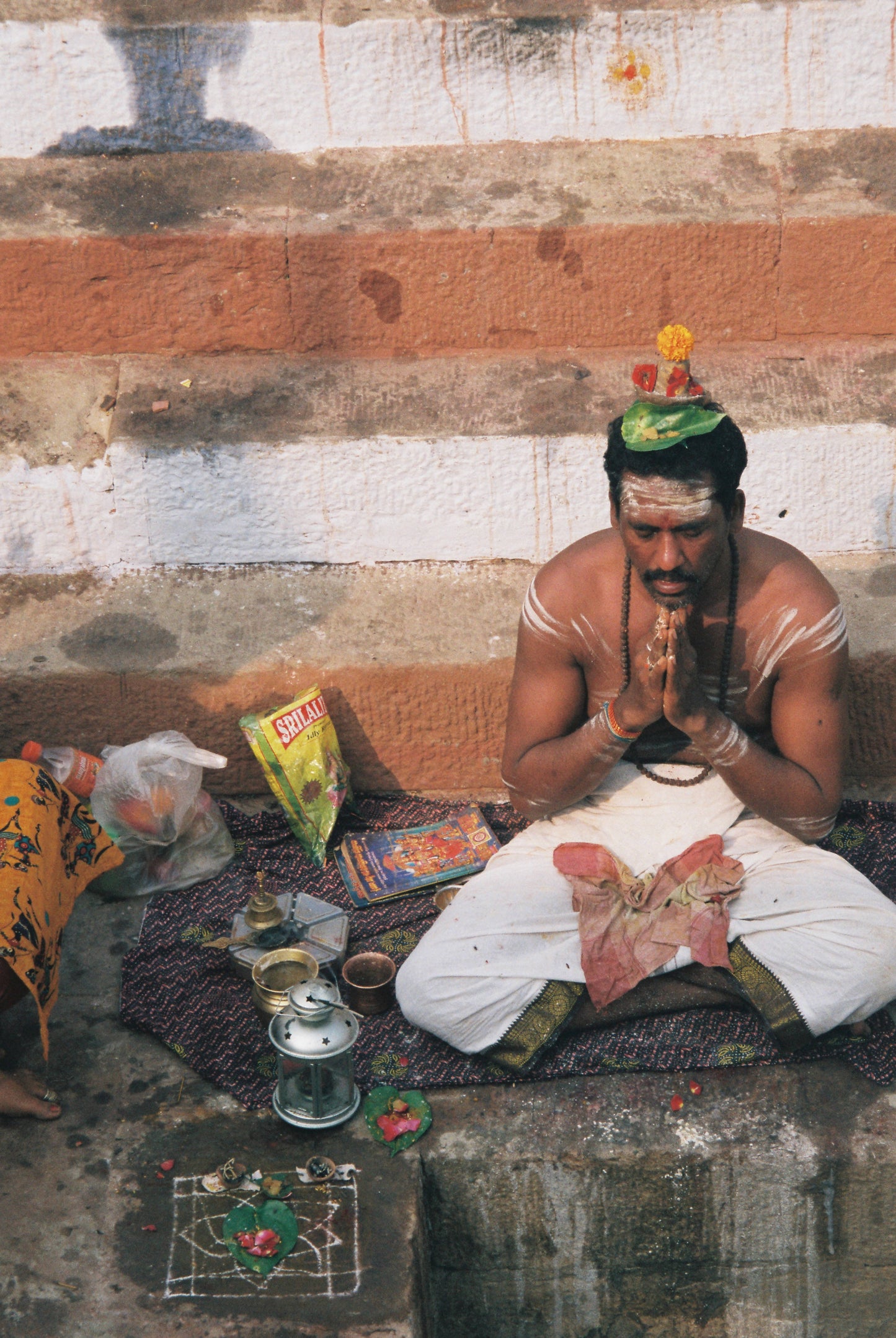 PANDIT JI