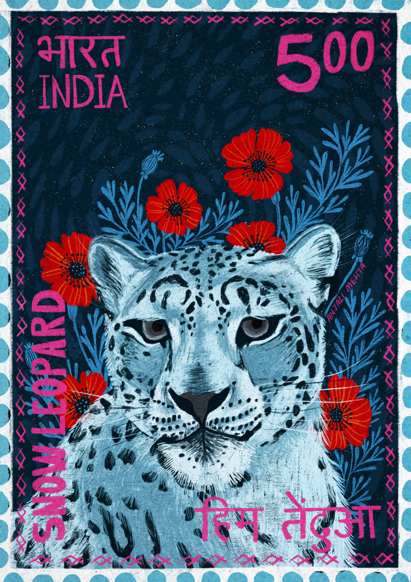 SNOW LEOPARD STAMP