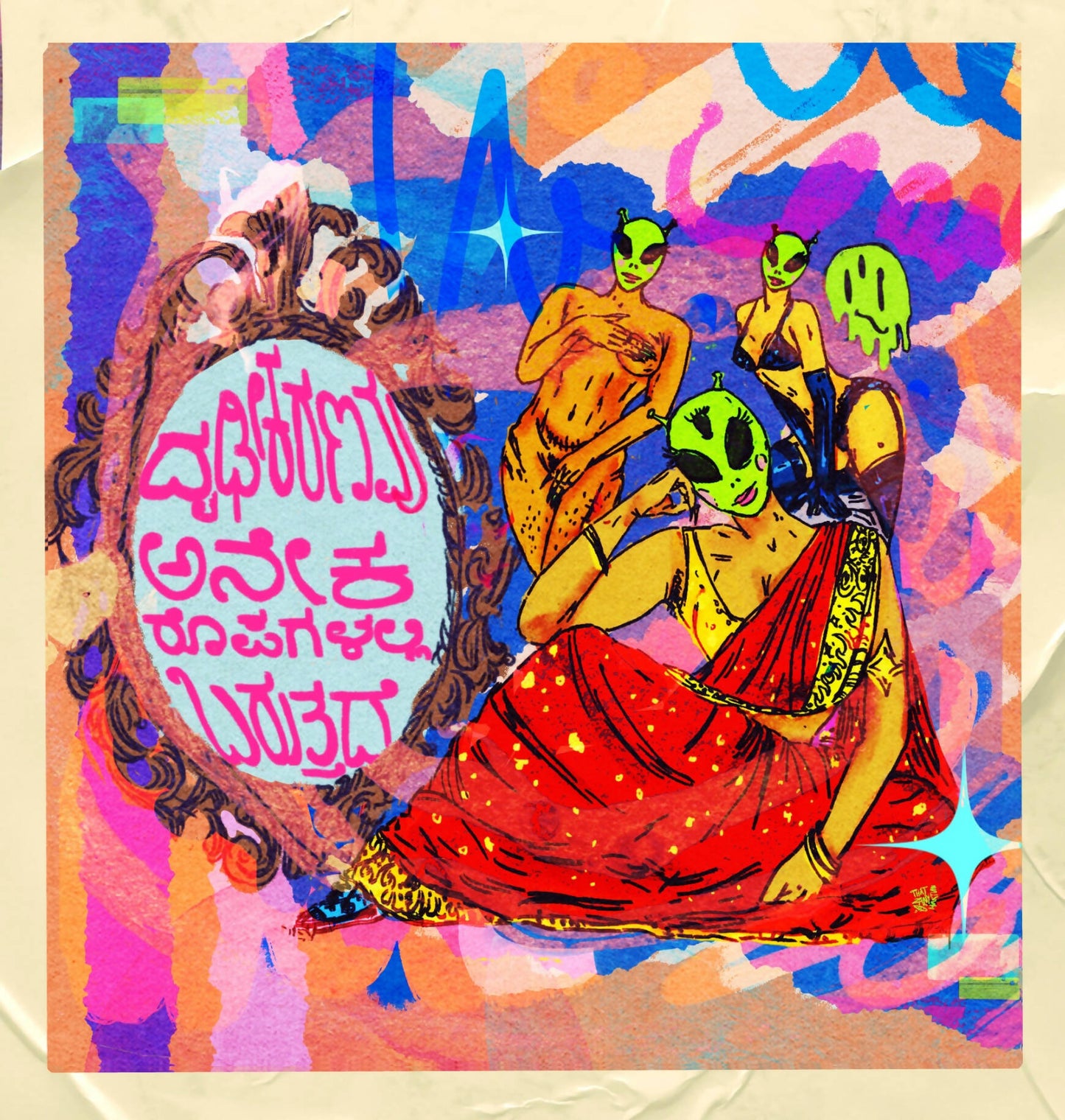 Authenticity Comes in Many Forms