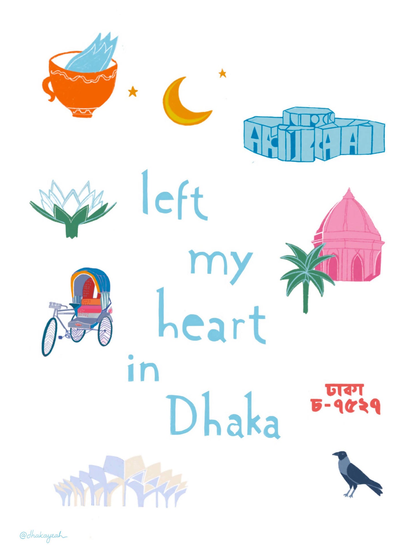 LEFT MY HEART IN DHAKA