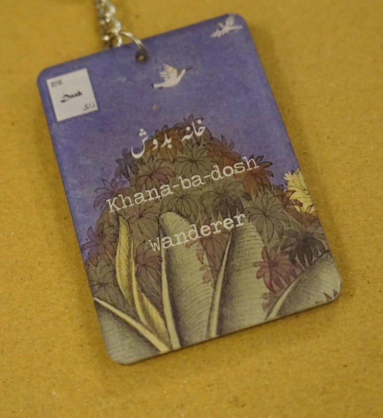 Khana-ba-dosh (Wanderer)- Daak Keychain