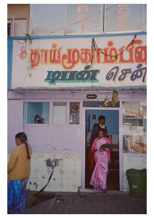 Ooty Idli Shop