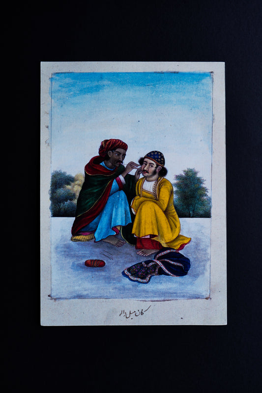 Daak Art Print - Ear-Cleaner Attending to a Man's Ear by Unnamed Delhi Painter