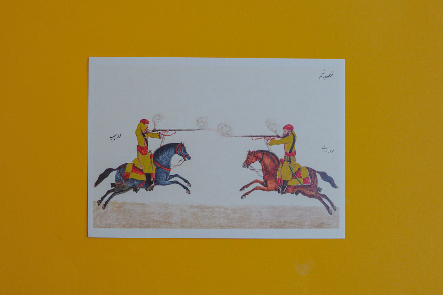 Daak Art Print - Method of Attack with the Musket by a Delhi Company Artist