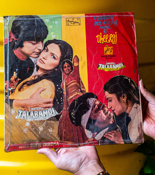 S.P.Nair's - Talabandi