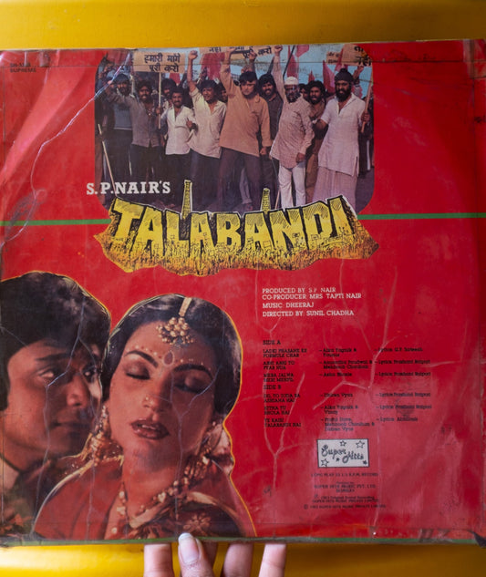 S.P.Nair's - Talabandi