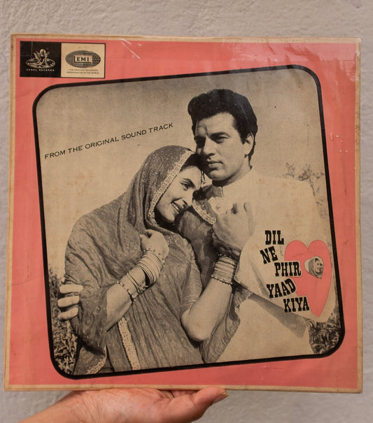 Dil Ne Phir Yaad Kiya
