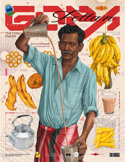 Folks of Kerala Bundle of 8