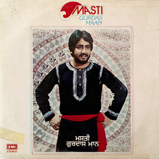 Gurdaas Maan - Masti