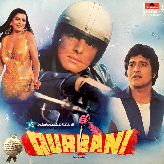 Kalyanji Anandji, Biddu - Qurbani