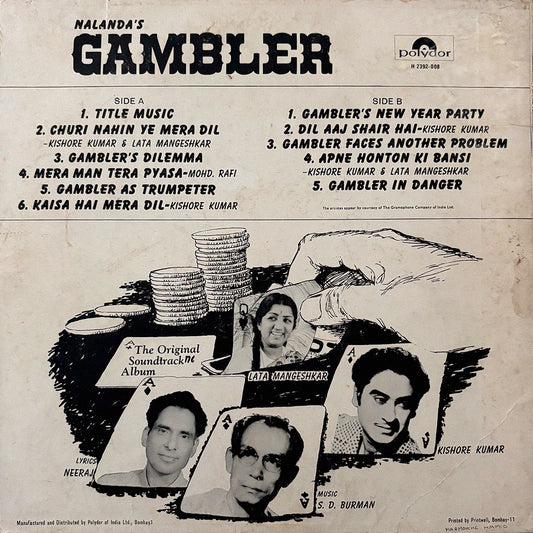 S. D. Burman ‎– Gambler