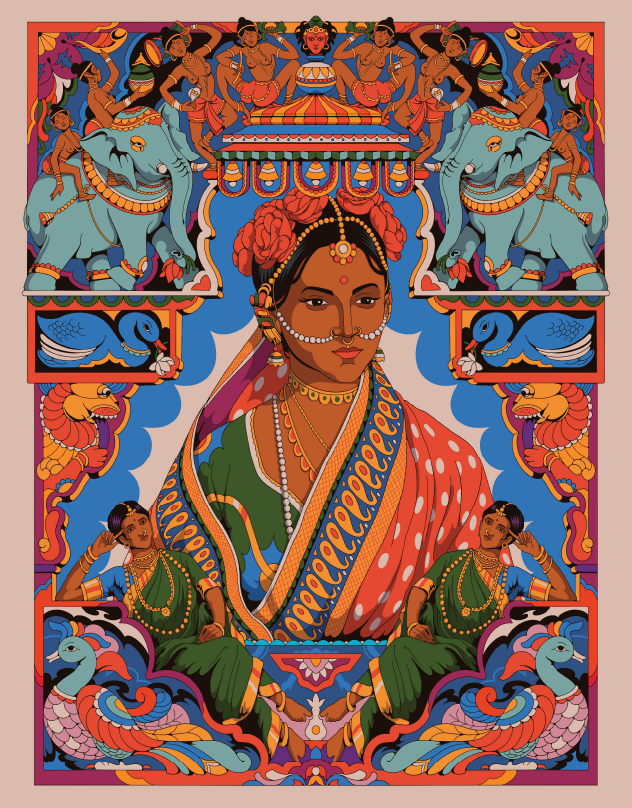 रानी - The Queen