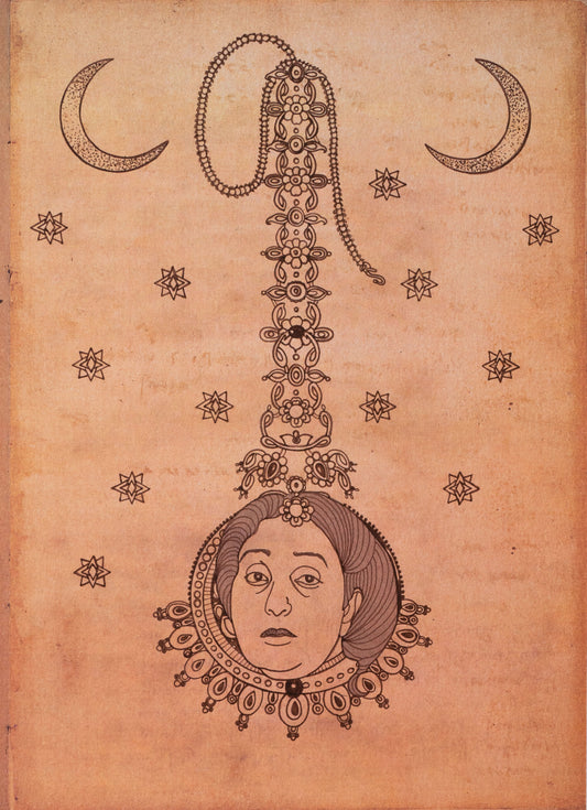 Zevar