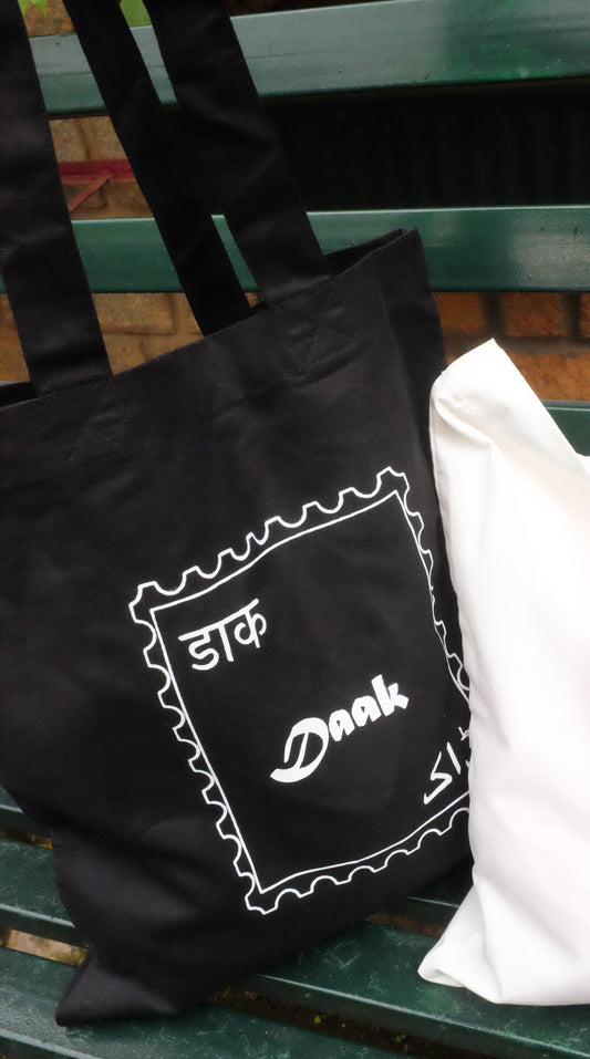 Daak Words of Affirmation Tote Bags in Black