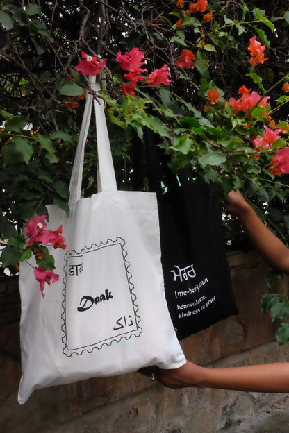 Daak Words of Affirmation Tote Bags in White