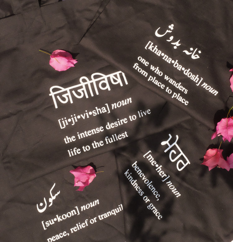 Daak Words of Affirmation Tote Bags in Black