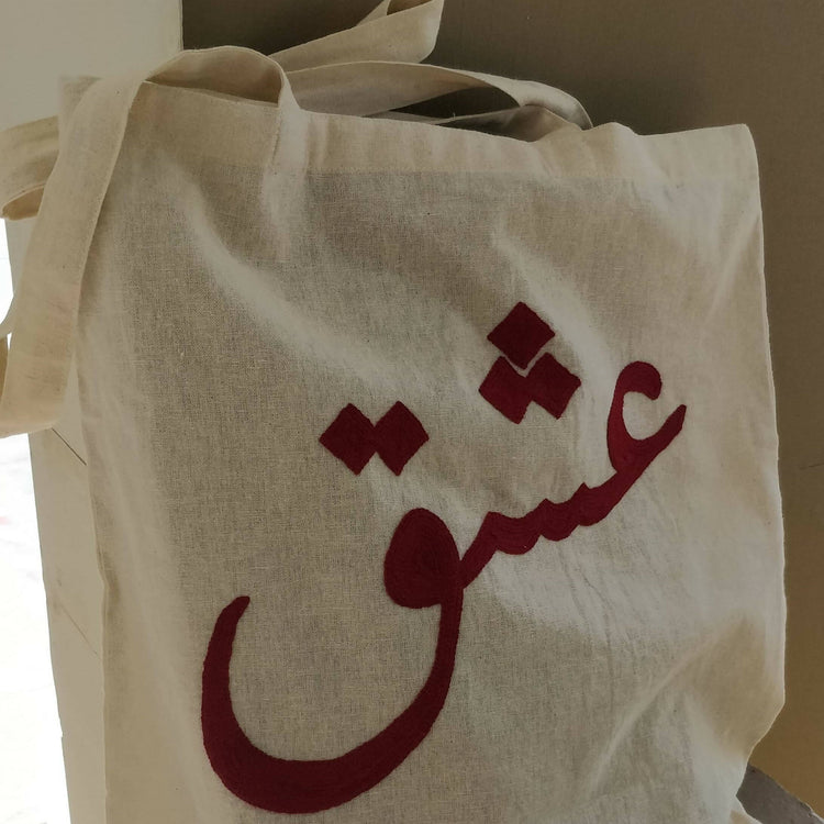 Hand-embroidered Tote Bag- Ishq (Love)