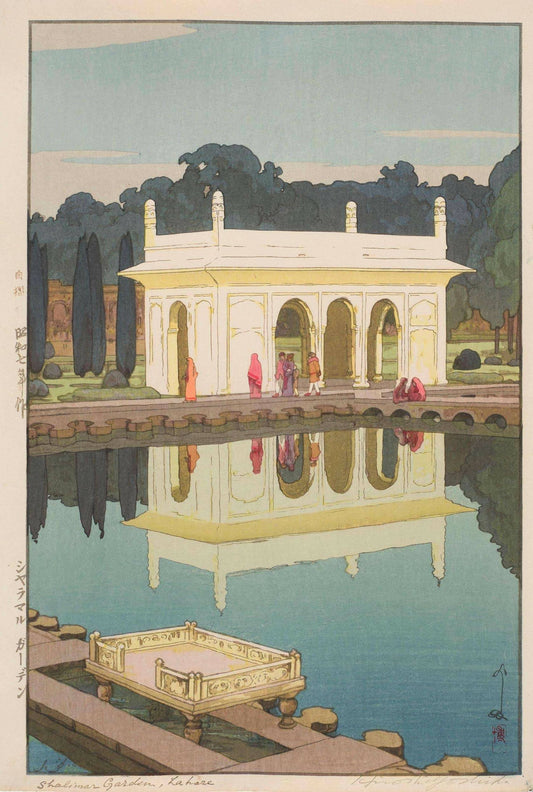 'Shalimar Garden, Lahore' by Hiroshi Yoshida- Daak Art Print