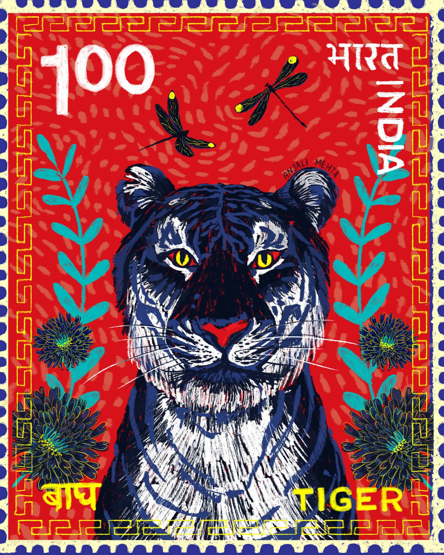 TIGER STAMP