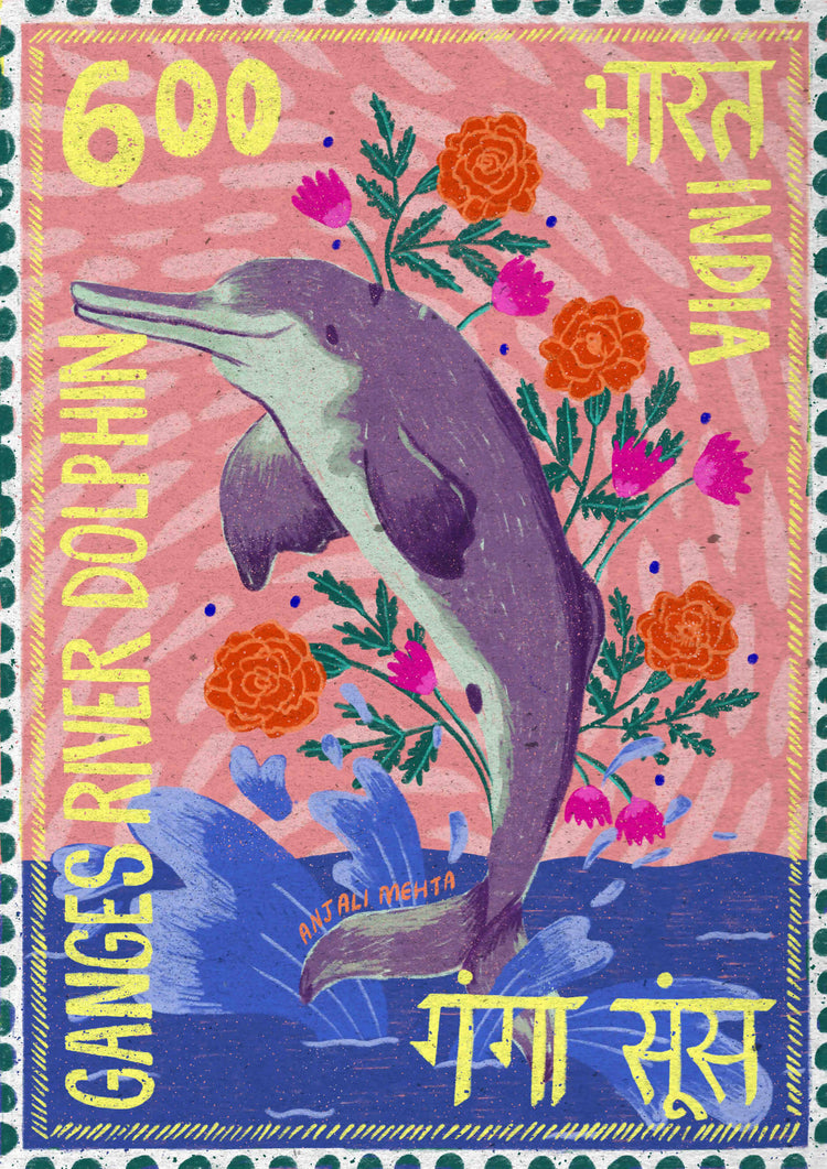 GANGES DOLPHIN STAMP